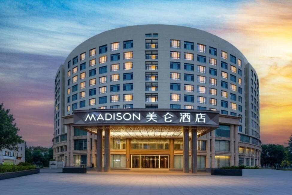 Отель Madison Hotel Yining Ili Prefecture Government 3*